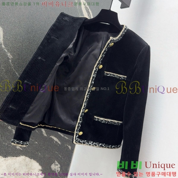 ���� ��* ��Ŷ CH245688-1