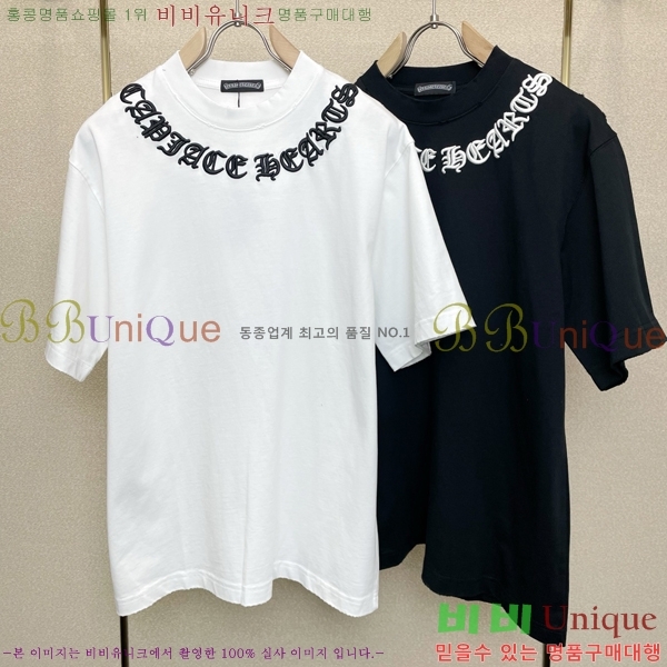 ���� ũ������ ���� Ƽ���� CH583650