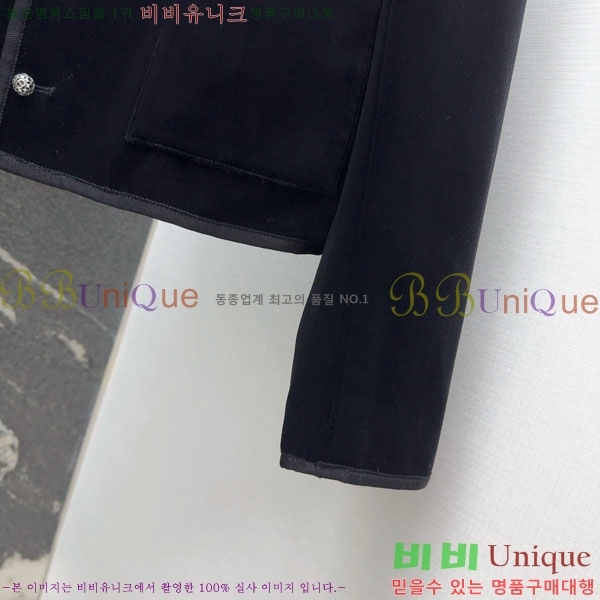 ���� ��� ��Ʈ DO345678-1