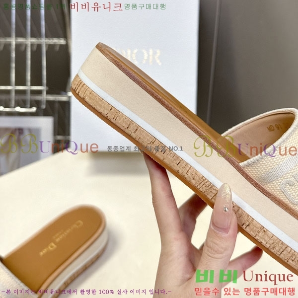 ���� ��� ���� 5DR52133-3