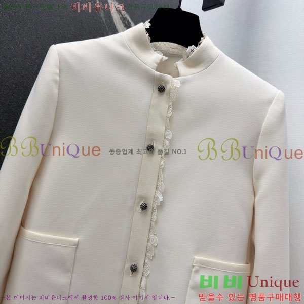 ���� ��� ���� DO2343506-7