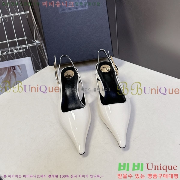 ���ζ� ��Ʈ�� ���� YSL511147-1 �� 5.5cm