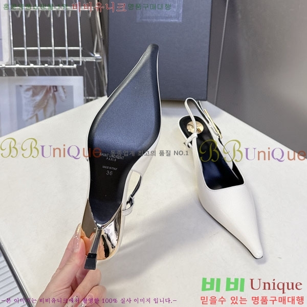 ���ζ� ��Ʈ�� ���� YSL511147-1 �� 5.5cm