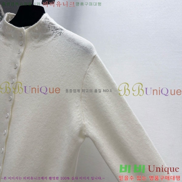 ���� �ο��� ������ ����� LOW3403-7