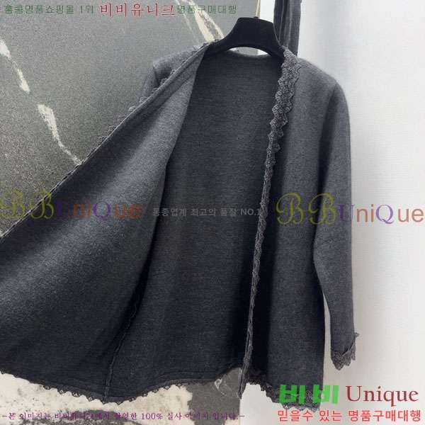 ���� ��* ��Ʈ CH1456066-2