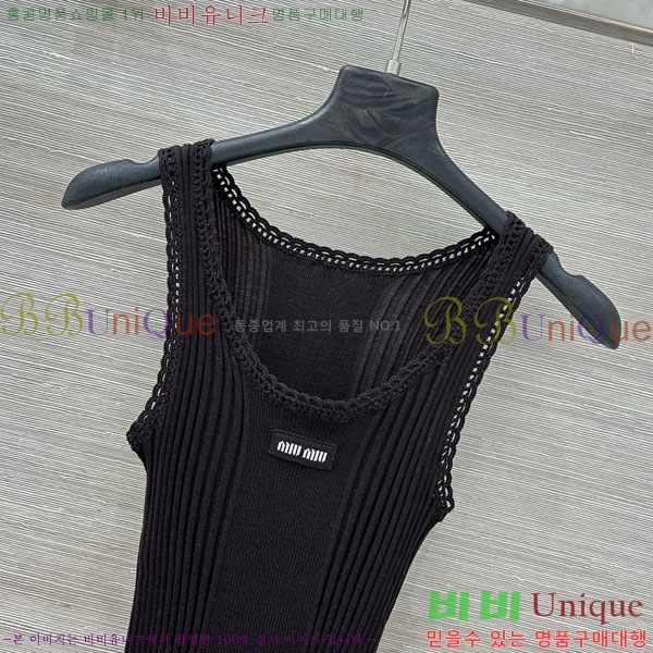 ���� �̿�̿� �μҸ�/���� MU24607-2