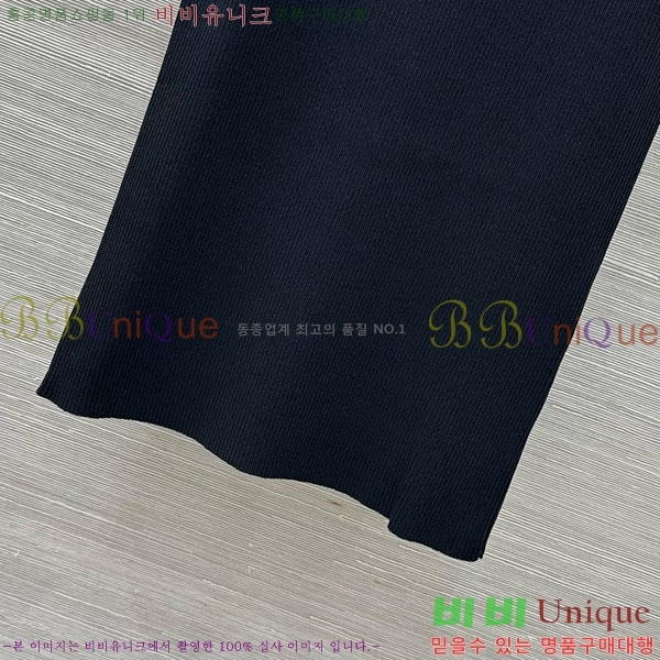 ���� �ο��� �μҸ�/���� LW1212043-4