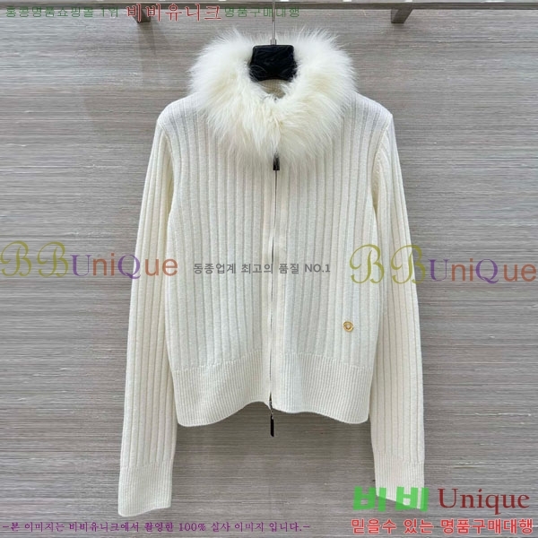 ���� �η�**�� ������ ����� ��Ŷ LP345076-1