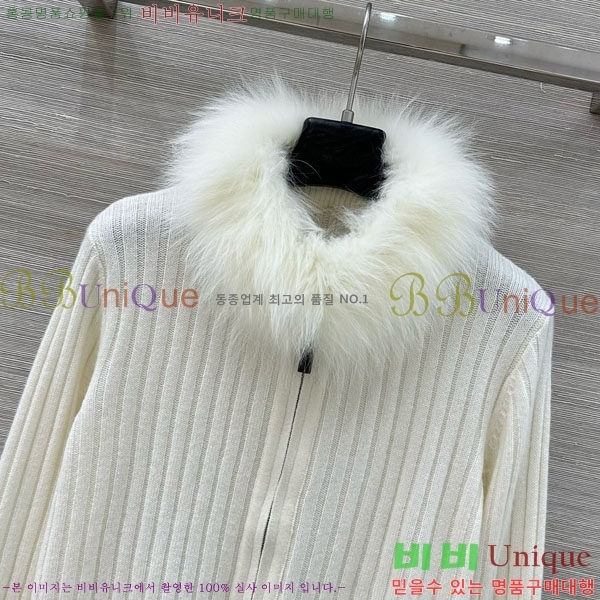 ���� �η�**�� ������ ����� ��Ŷ LP345076-1