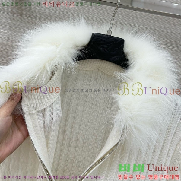 ���� �η�**�� ������ ����� ��Ŷ LP345076-1