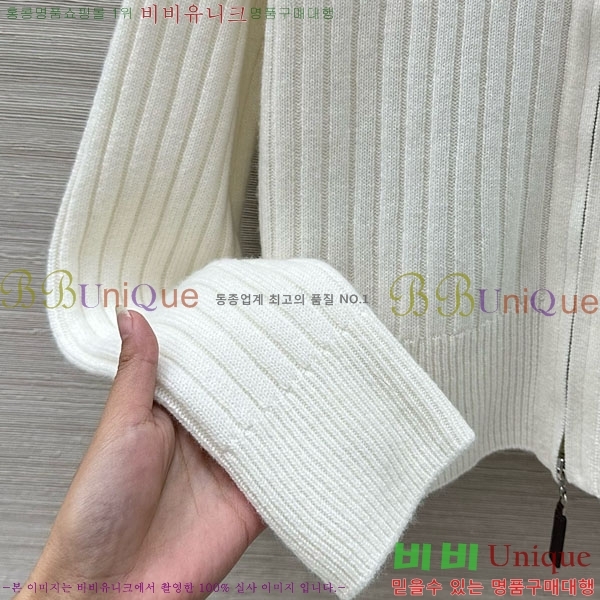 ���� �η�**�� ������ ����� ��Ŷ LP345076-1