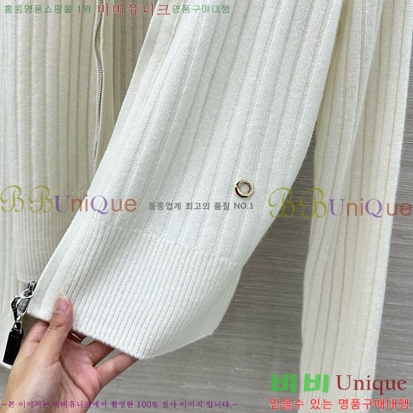 ���� �η�**�� ������ ����� ��Ŷ LP345076-1