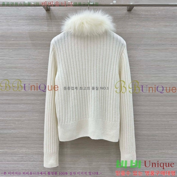 ���� �η�**�� ������ ����� ��Ŷ LP345076-1