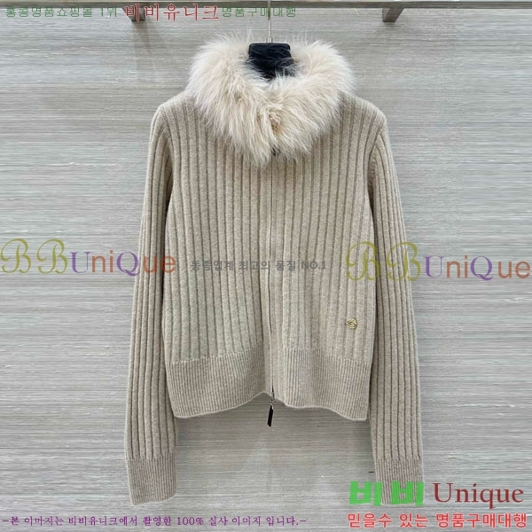 ���� �η�**�� ������ ����� ��Ŷ LP345076-2