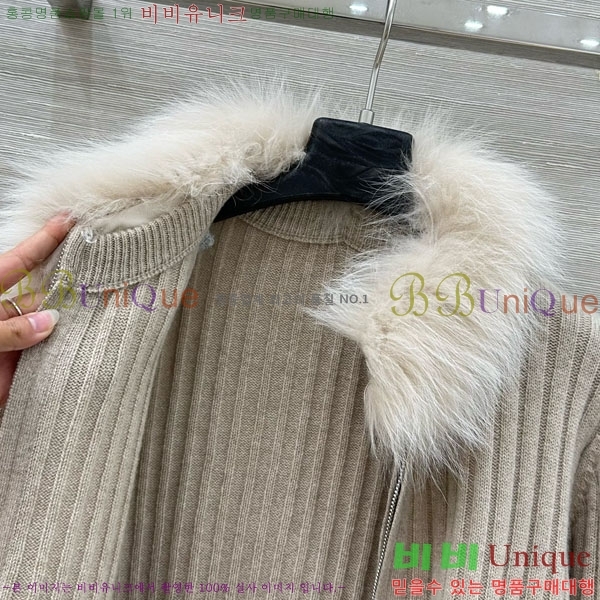 ���� �η�**�� ������ ����� ��Ŷ LP345076-2