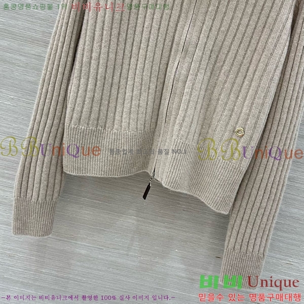 ���� �η�**�� ������ ����� ��Ŷ LP345076-2