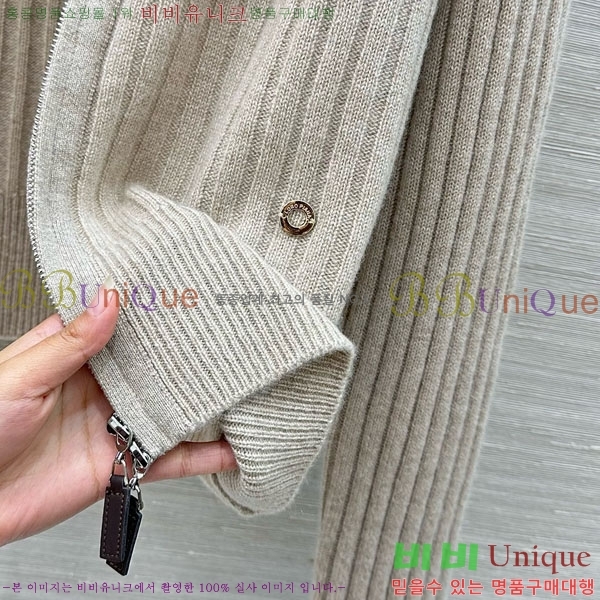 ���� �η�**�� ������ ����� ��Ŷ LP345076-2