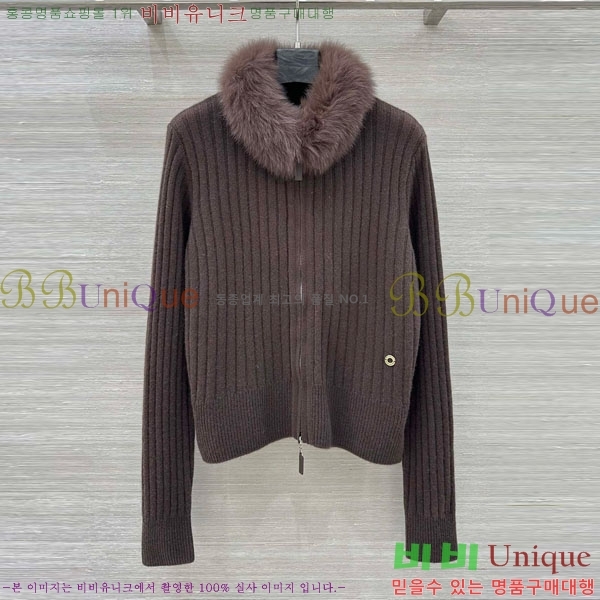 ���� �η�**�� ������ ����� ��Ŷ LP345076-3