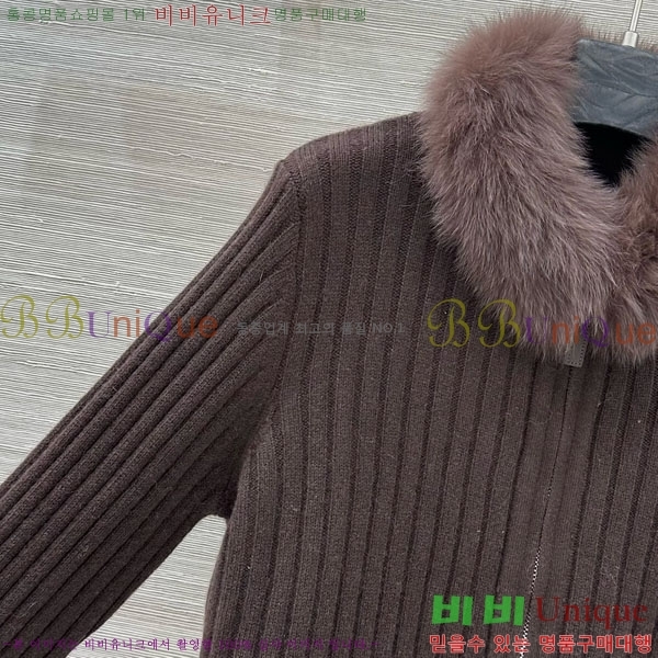 ���� �η�**�� ������ ����� ��Ŷ LP345076-3