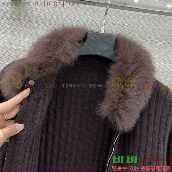 ���� �η�**�� ������ ����� ��Ŷ LP345076-3