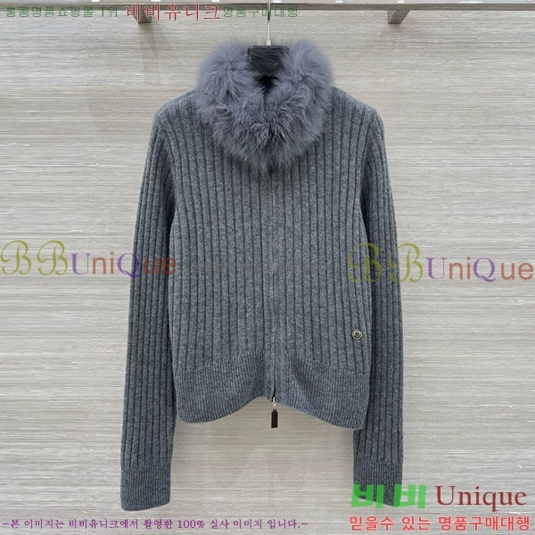 ���� �η�**�� ������ ����� ��Ŷ LP345076-4