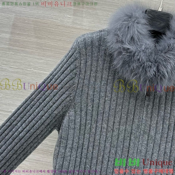 ���� �η�**�� ������ ����� ��Ŷ LP345076-4