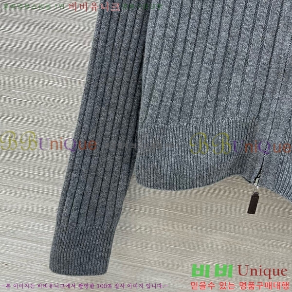 ���� �η�**�� ������ ����� ��Ŷ LP345076-4