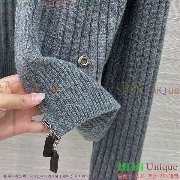 ���� �η�**�� ������ ����� ��Ŷ LP345076-4