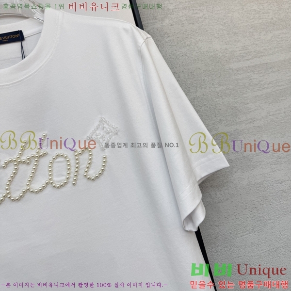 ���� ���̺��� ���� Ƽ���� LV754638-2