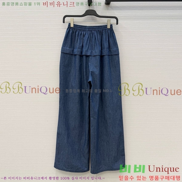 ���� ���ڷ� ��ġ�ڸ� ���� BC31893-1