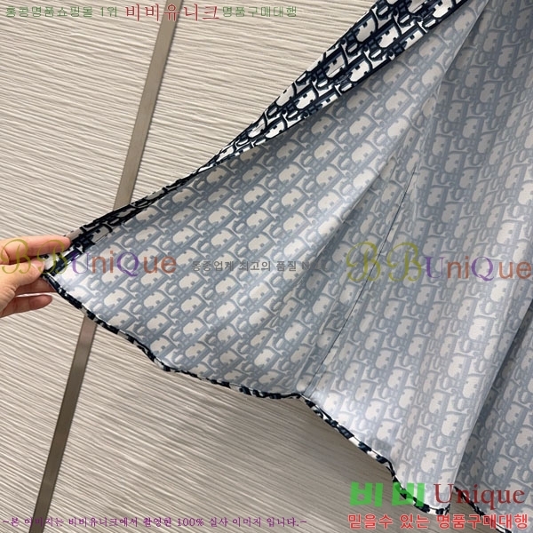 ���� ��� ���� DO345088-1