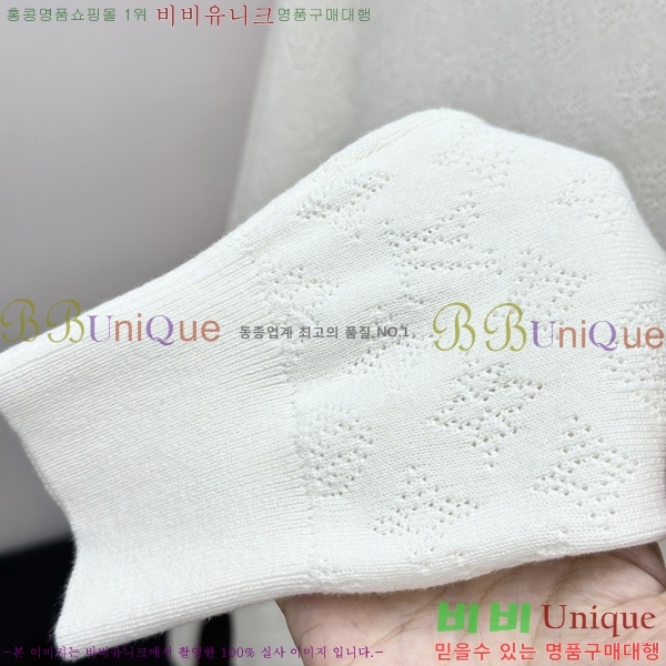 ����  ���̺��� ������ LV853745-2