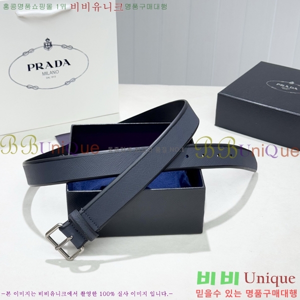 #���� ����� ��Ʈ PR371492-2 ��3.5CM