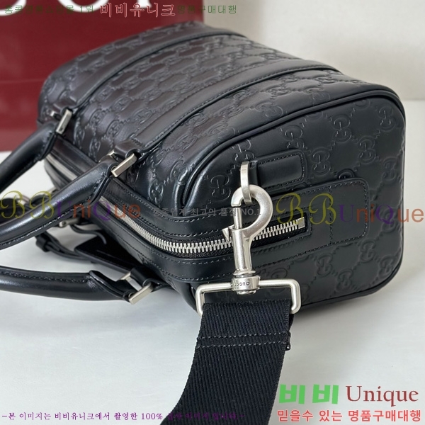 #���� GG ������ �������� ���� ũ�ν��� 855789-201