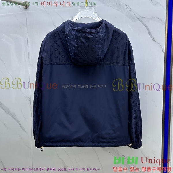 ����  ���̺��� ��Ŷ LV856237-2