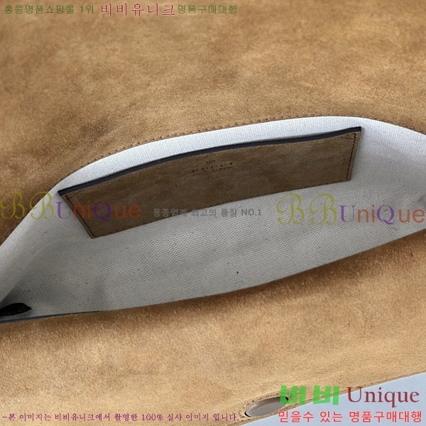 #���� ü�� �̵�� ����� 857622-673