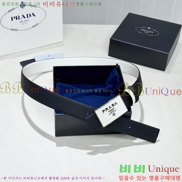 #���� ����� ��Ʈ PR371493-3 ��3.5CM