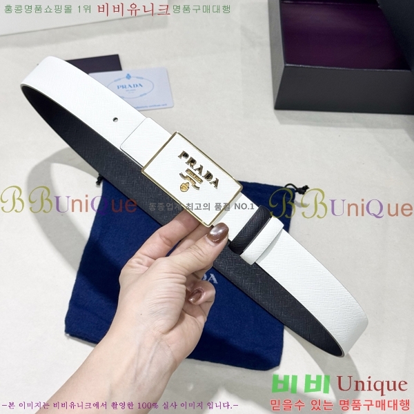 #���� ����� ��Ʈ PR371493-7 ��3.5CM