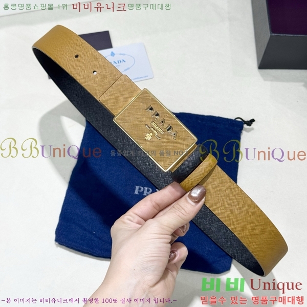 #���� ����� ��Ʈ PR371493-8 ��3.5CM