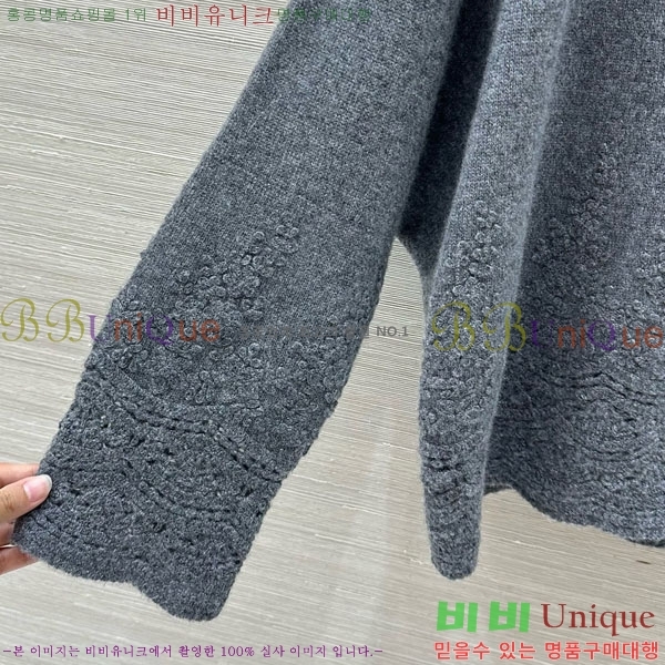 �������� ����� ��Ʈ ES230438-2