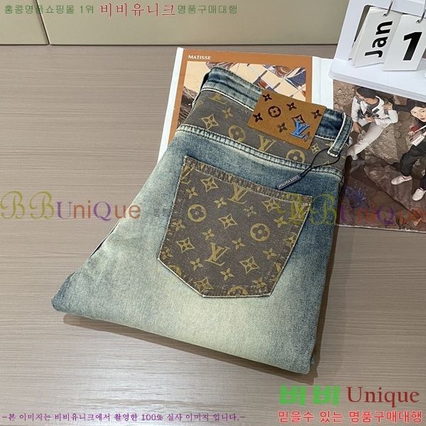 ���� ���̺��� û���� LV245374