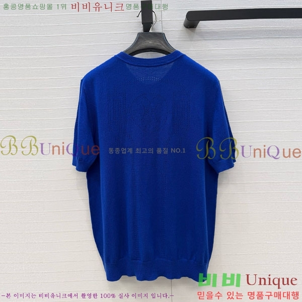 ���� �����޽� ��Ʈ HE575670-8