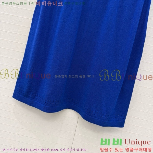 ���� �����޽� ��Ʈ HE575670-8