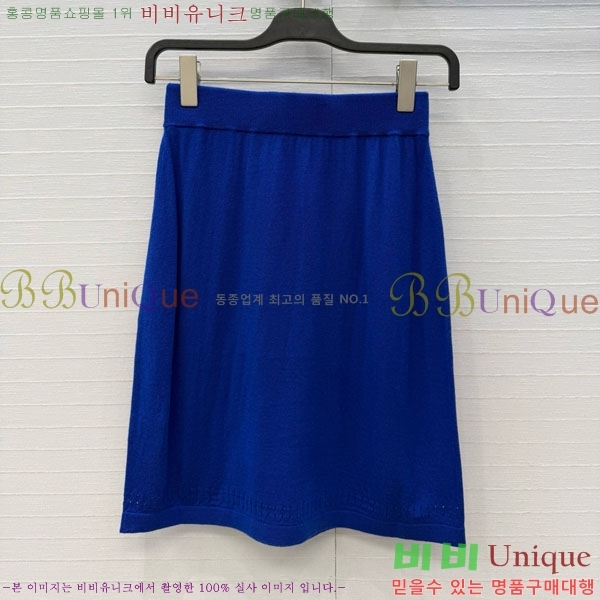 ���� �����޽� ��Ʈ HE575670-8