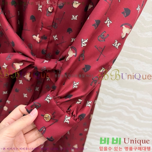 ���� ��**�� ���� ���ǽ� MAXM34505-6