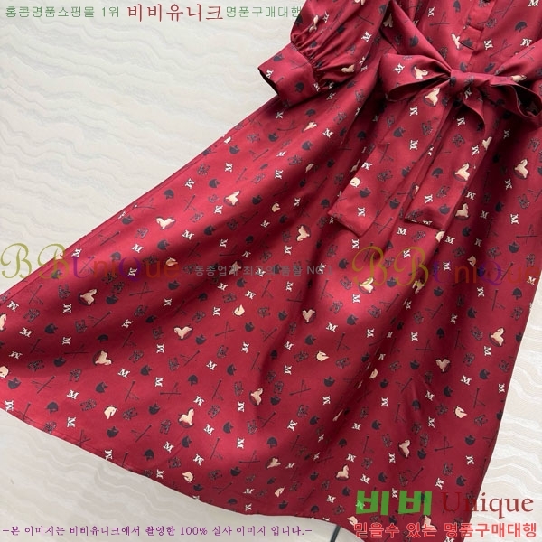 ���� ��**�� ���� ���ǽ� MAXM34505-6