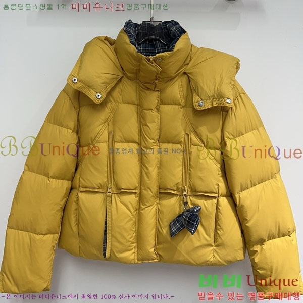 ���� �̿�̿� �ٿ� �е� MIU245028-4