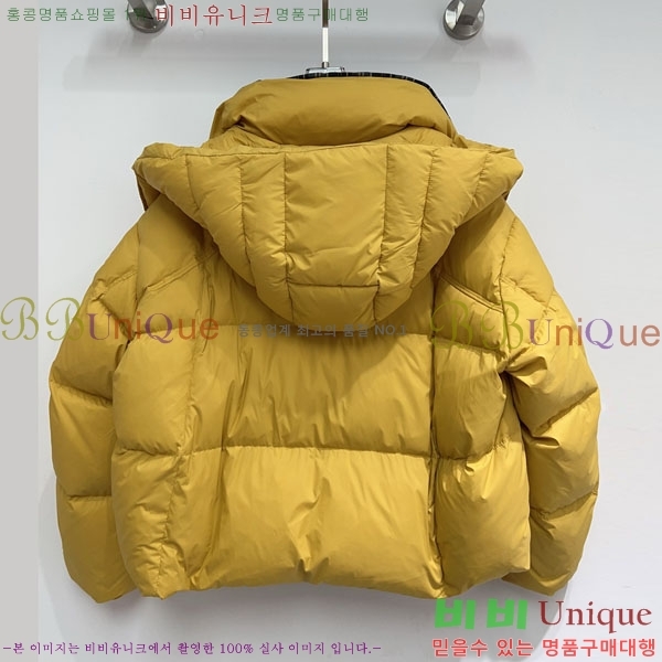 ���� �̿�̿� �ٿ� �е� MIU245028-4