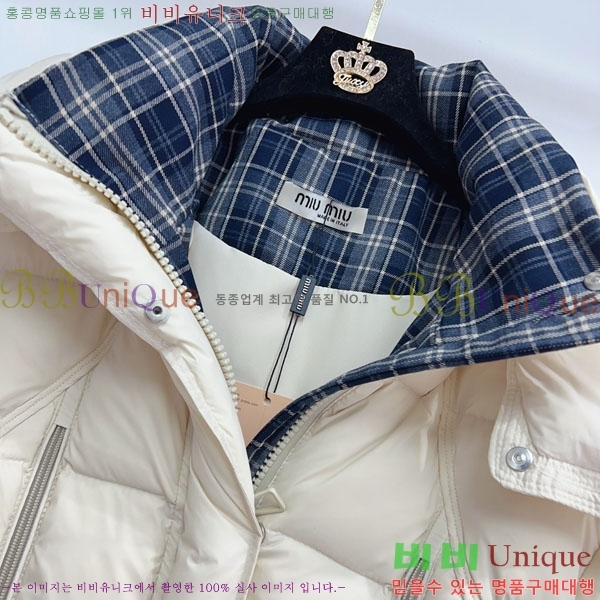 ���� �̿�̿� �ٿ� �е� MIU245028-5