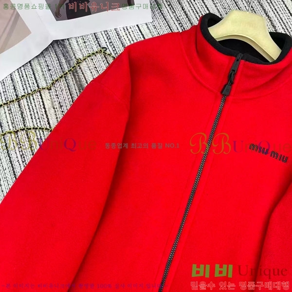 ���� �̿�̿� ���� MIU45670-6